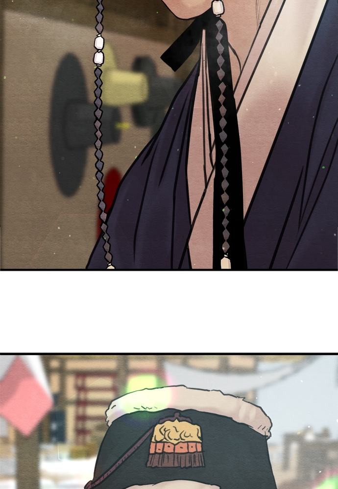 Painter of the Night 75 05